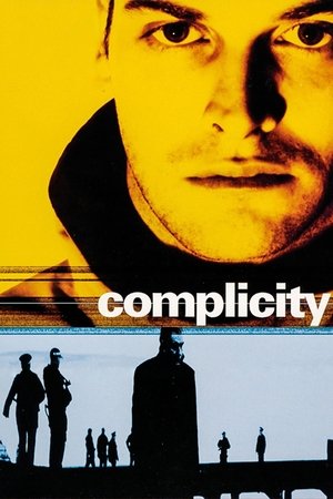 Соучастники (фильм, 2000)