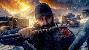Вишвам (фильм, 2024)