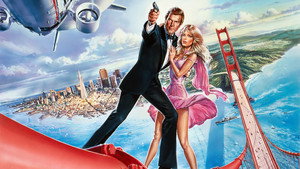 Вид на убийство (фильм, 1985)