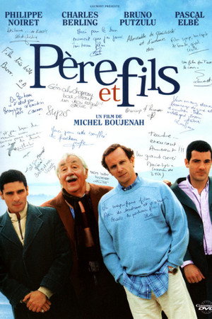 Père et fils (фильм, 2003)