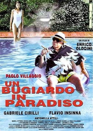 Мошенник в раю (фильм, 1998)