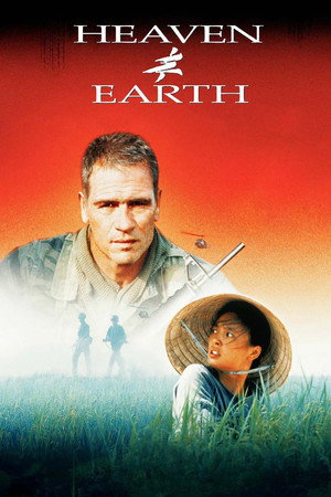 Небо и земля (фильм, 1993)
