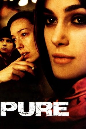 Непорочный (фильм, 2002)