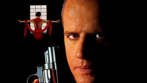Охота (фильм, 1995)