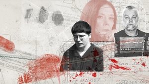 Создавая убийцу (сериал, 2015)