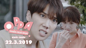 Ты и я (фильм, 2019)