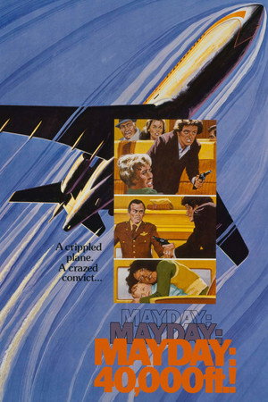 40 000 футов (фильм, 1976)
