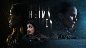 Холодная гавань (сериал, 2025)