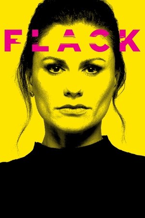 Пиарщица (сериал, 2019)