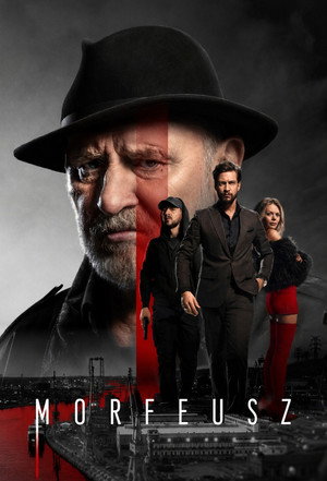 Морфей (сериал, 2026)
