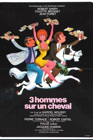 Трое мужчин на лошади (фильм, 1969)