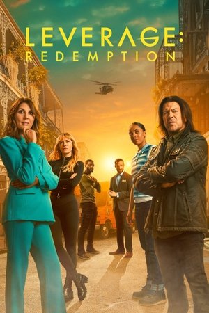 Воздействие: Искупление (сериал, 2021)