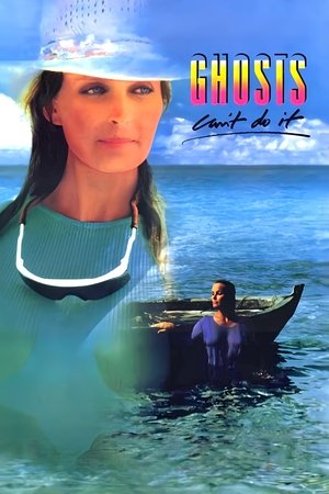 Призраки этого не делают (фильм, 1989)