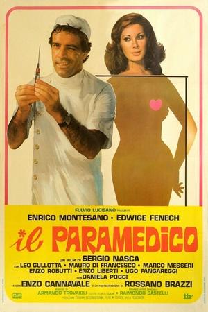 Полоса невезения (фильм, 1982)