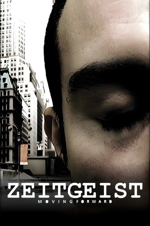 Дух времени: Следующий шаг (фильм, 2011)