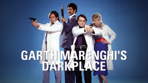 Обитель тьмы Гарта Маренги (сериал, 2004)