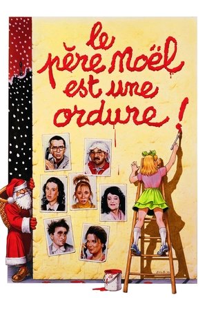 Дед Мороз — отморозок (фильм, 1982)