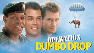 Операция "Слон" (фильм, 1995)