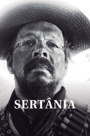 Сертания (фильм, 2018)