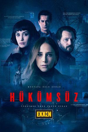 Пустота (сериал, 2021)