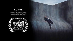 Изгиб (фильм, 2016)