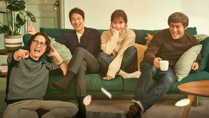 Мой мистер (сериал, 2018)