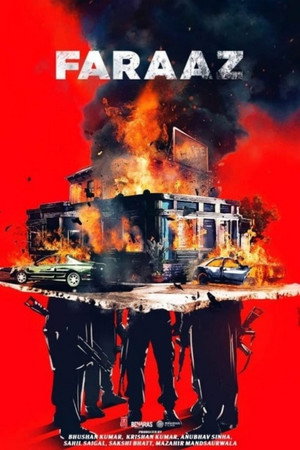 Фарааз (фильм, 2022)