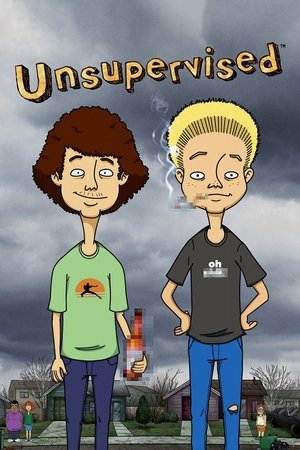 Бесконтрольные (мультсериал, 2012)