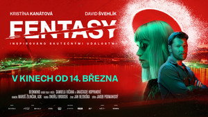 Фентазия (фильм, 2024)