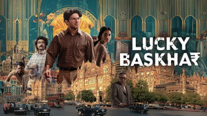 Счастливчик Баскар (фильм, 2024)