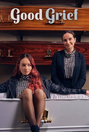 Девушки из похоронного бюро (сериал, 2021)