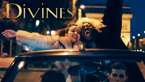 Божественные (фильм, 2016)