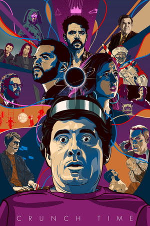 Мозговой штурм (сериал, 2016)