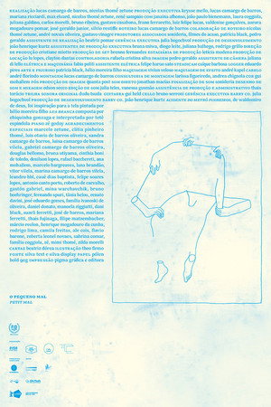 Малый припадок (фильм, 2018)