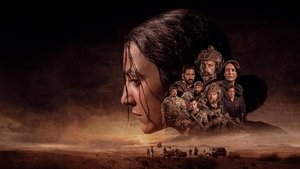 Чёрные сердца (сериал, 2023)