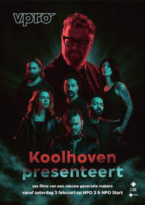 Коолховен представляет (сериал, 2024)