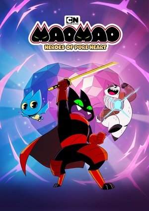 Мао Мао: Герои Чистого сердца (мультсериал, 2019)
