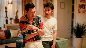 Дом бабочек (фильм, 2019)