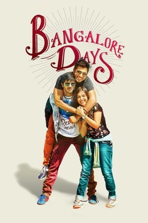 Бангалорские дни (фильм, 2014)