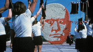 Амаркорд (фильм, 1973)