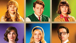 Смешанный лицей (сериал, 2021)