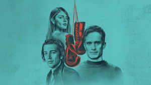 Машина (сериал, 2024)