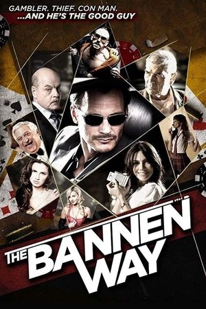 Путь Баннена (фильм, 2010)