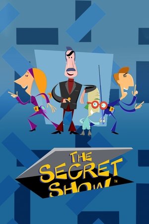Секретное шоу (мультсериал, 2006)