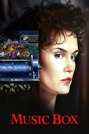 Музыкальная шкатулка (фильм, 1989)