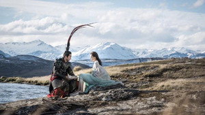 Воины династии (фильм, 2019)