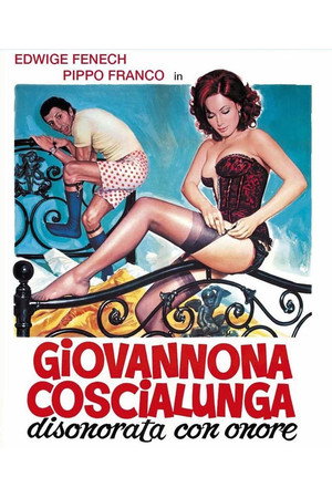 Джованнона «Большие Бедра» (фильм, 1973)