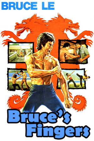 Смертельные пальцы Брюса (фильм, 1976)