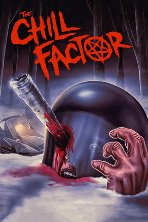 Во власти демона (фильм, 1993)