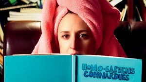 Девушка моего брата (фильм, 2019)